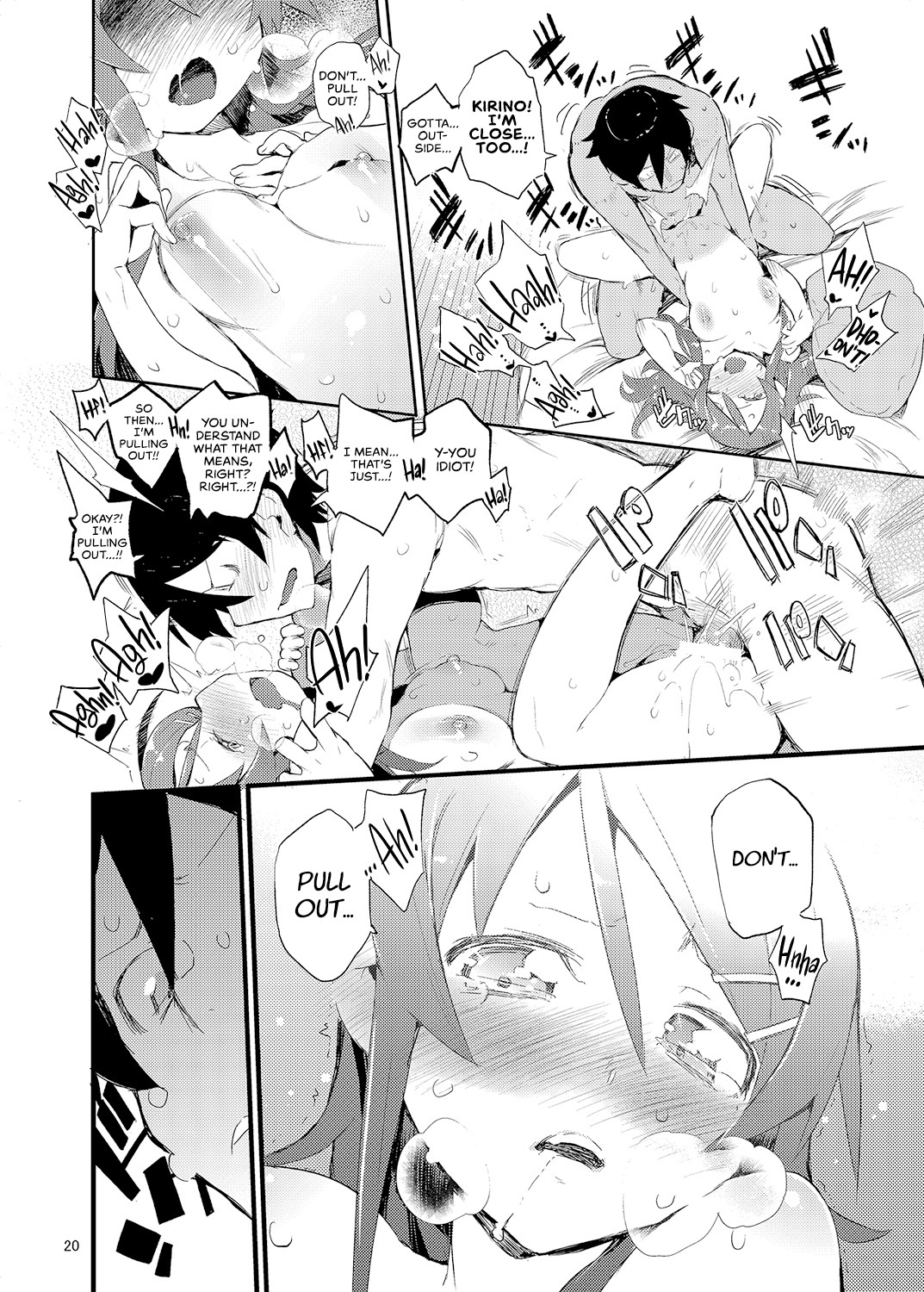 Hentai Manga Comic-M- My Little Sister... She's... Revised Series Compilation-Read-19